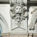 En la confluencia de la calle Miguel Íscar con el arranque de la Acera de Recoletos se alza uno de los edificios más representativos del Valladolid burgués surgido a finales del siglo XIX: la Casa Mantilla. [Foto: Detalle de la fachada de la Casa Mantilla. Valladolid. Castilla y León. España, 2005 © Javier Prieto Gallego]
